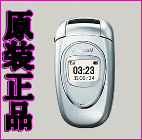 三星X468手机  原装正品  库存原装机器