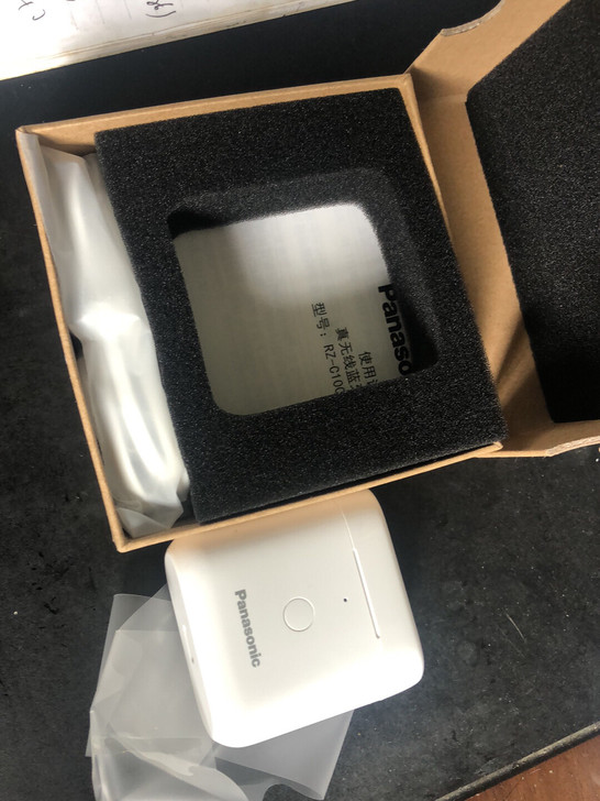 松下真无线蓝牙耳机C100w