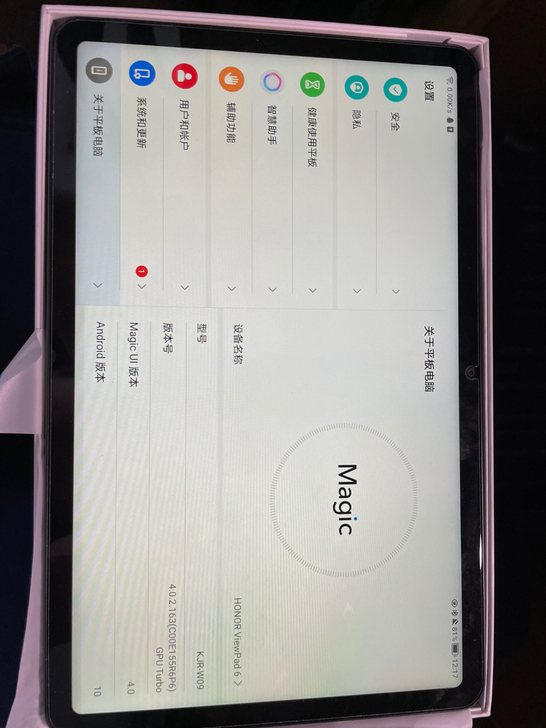 荣耀平板v6 6+64WiFi版 买来两个...