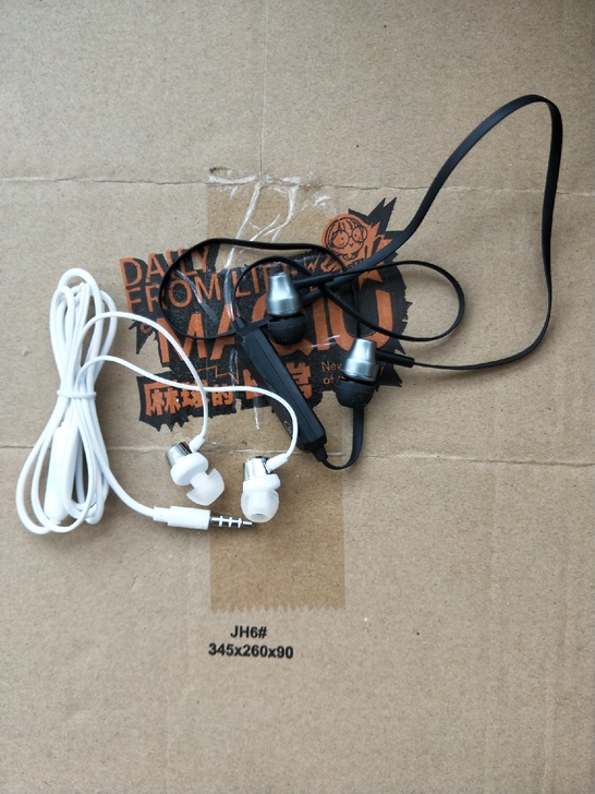 OPPO耳机MH130线控耳机库存全新、蓝...