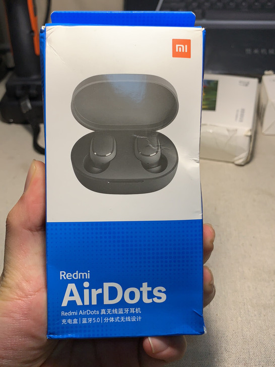 小米Redmi AirDots 真无线蓝牙...