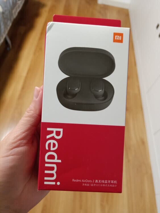 Redmi AirDots 2真无线蓝牙耳...