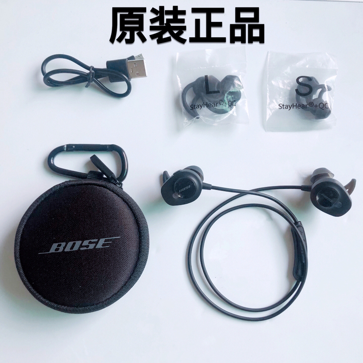 博士BOSE soundsport蓝牙运动...