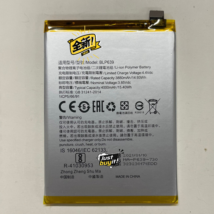 适用oppoR11plus手机原厂BLP6...
