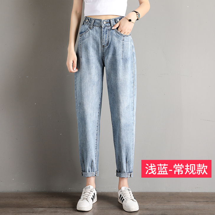 松紧腰破洞牛仔裤女夏直筒宽松高腰显瘦202...