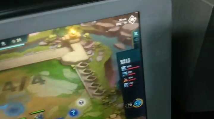 8寸z8300系列windows平板电脑