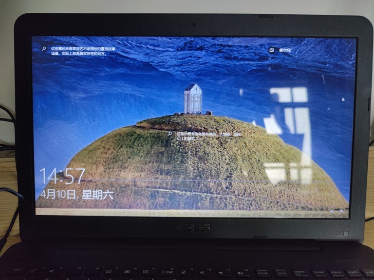 华硕 Asus/华硕X555LI 五代i5...