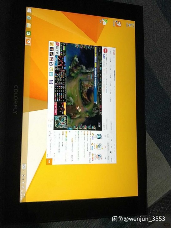 七彩虹平板win8系统,办公游戏无压力。没...