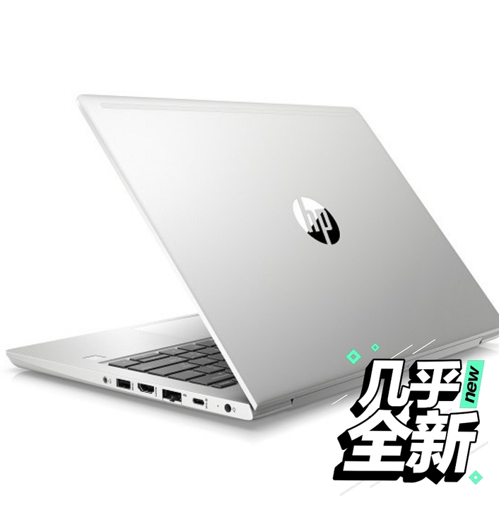 惠普 Probook 430 G6,超薄笔...