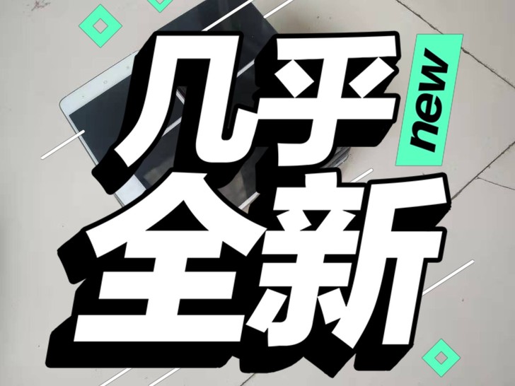 小米4手机！！！小米4大量现货，手机功能一...
