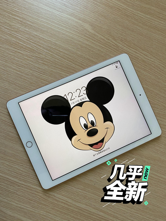 捡漏必看 iPad 2019/128GWi...