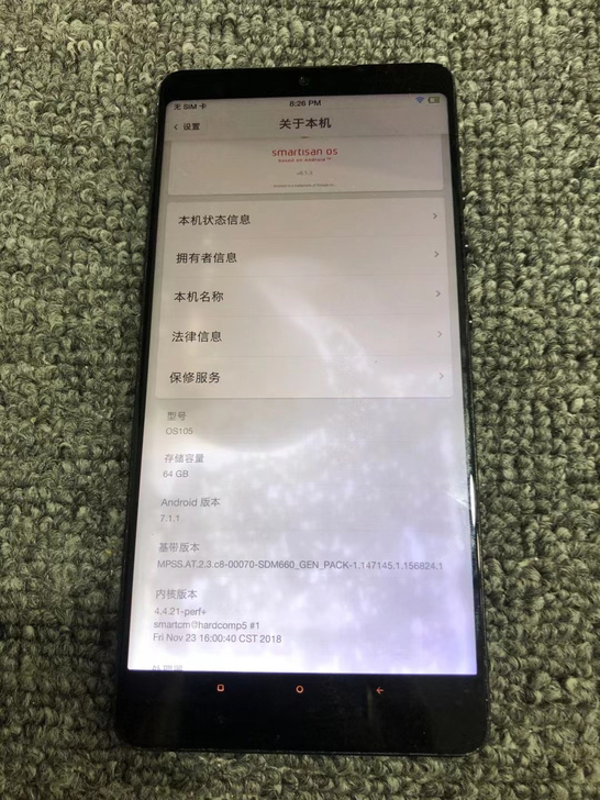坚果pro2 内存6+64g 269元包邮