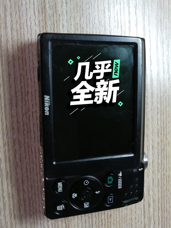 品牌型号 尼康，S2500