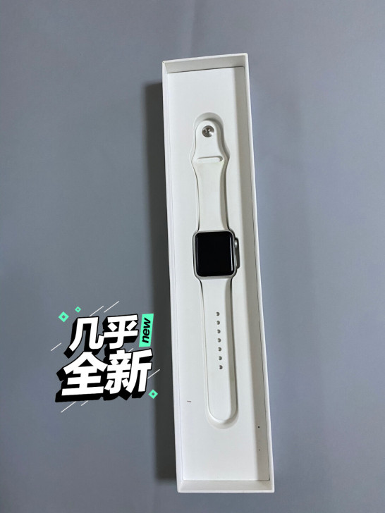 苹果智能手表1代，京东购买的，盒子配件都在...