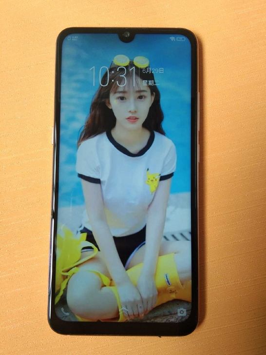 手机vivo X23 幻彩版 6+12...