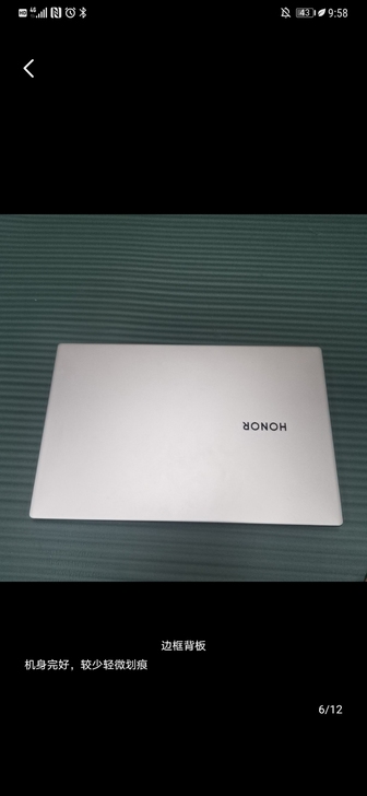 荣耀magicbook 15寸支持华为一碰...