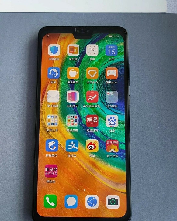 出一台华为手机mate308+128内存，...