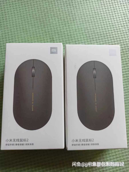 小米无线鼠标2代 静音鼠标 笔记本电脑办公...