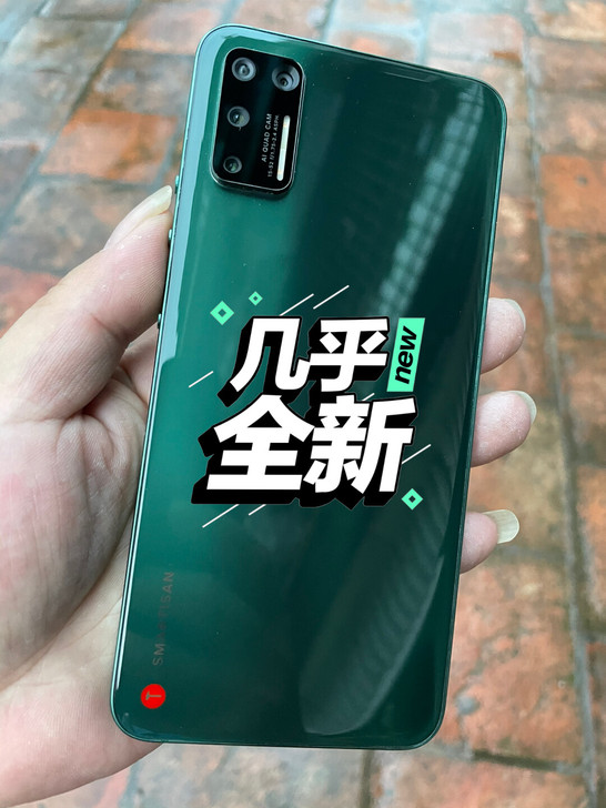 坚果pro3绿色12+256G 成色如图非...