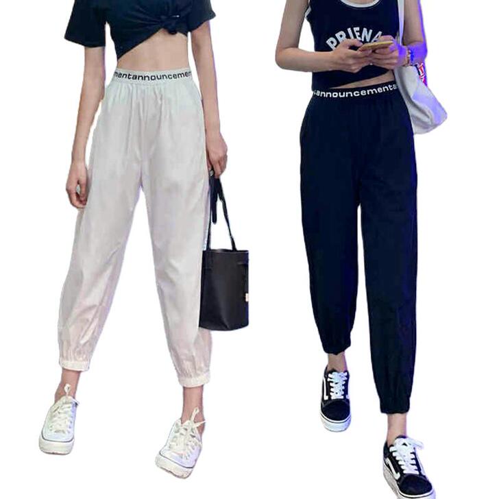 【可选顺丰配送】哈伦裤女夏秋季休闲裤宽松高...