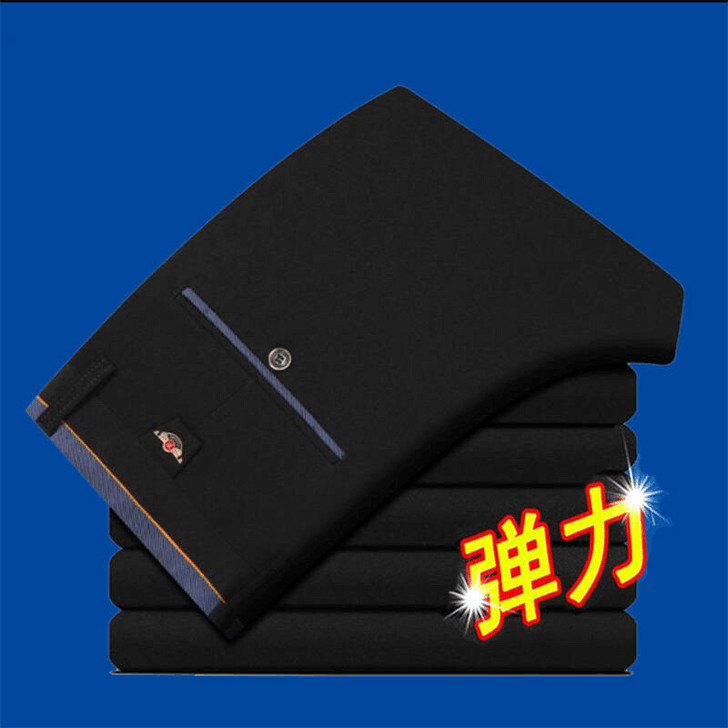 全新西裤男修身免烫西装裤商务正装黑色西服裤...