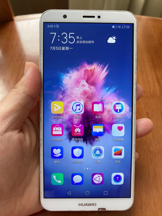 二手手机，华为畅享7s，功能一切正常，运行...