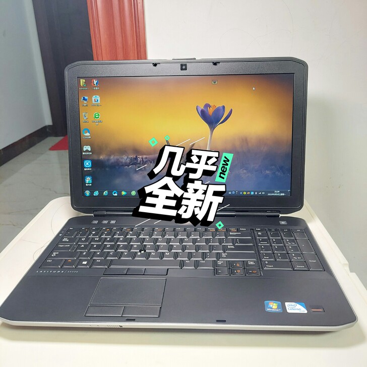 四核戴尔笔记本i7处理器  8g运行