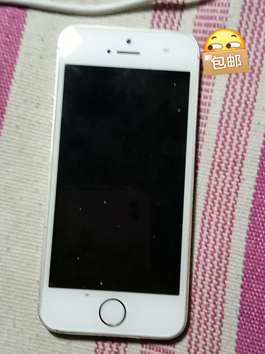 苹果5s加苹果6只需要485可小刀，6外屏...