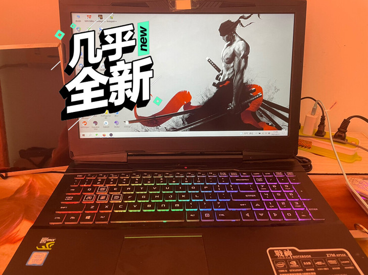 神舟战神 Z7M KP5GE