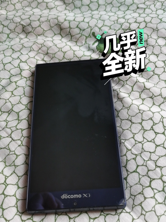 夏普sh01g买来没怎么用，贴了膜使用