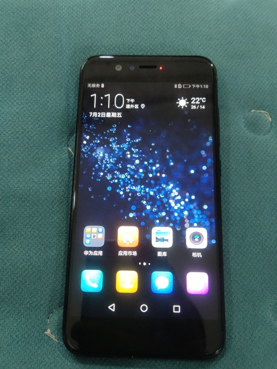 华为nova2手机功能正常,4+64手机无...