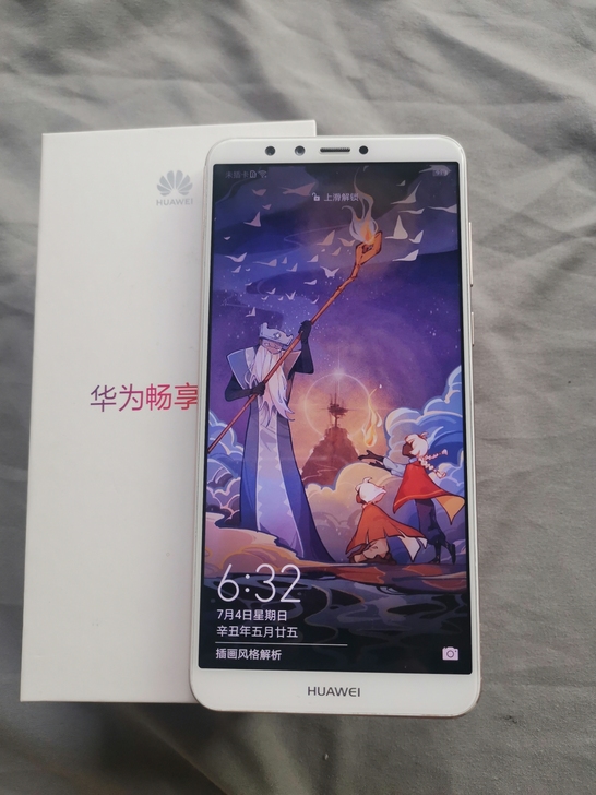 华为畅享8plus     4+64G内存...