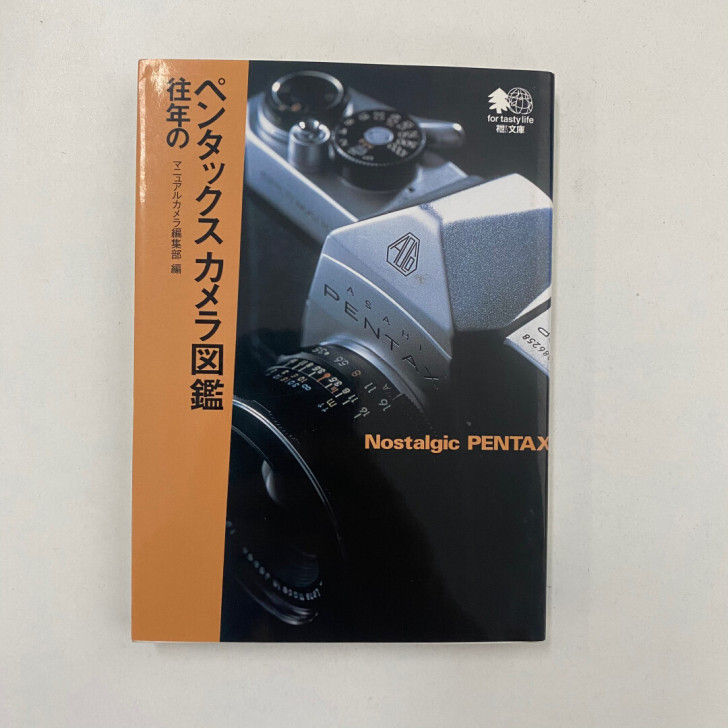 宾得胶片相机 宾得sp胶片相机 宾得