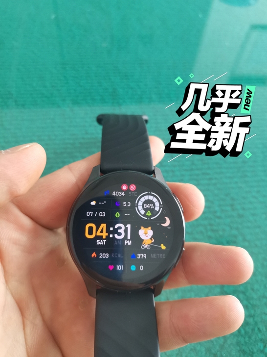 品牌型号 一加手表