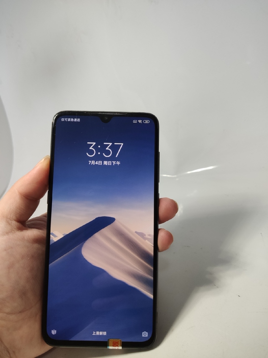 小米9 8+256 灰色 特价 包邮