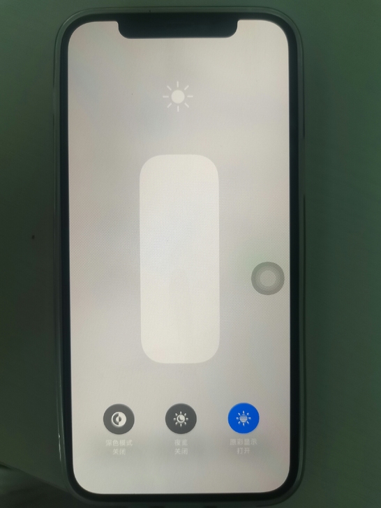 苹果12白色，128G，自用手机，现在换手...