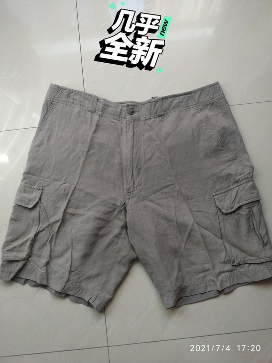 Caribbean真丝亚麻工装裤包快