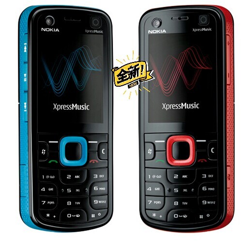 Nokia/诺基亚 5320XM经典直板按...