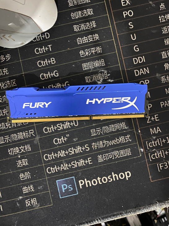 金士顿DDR3 8G内存条，金士顿骇客神条...