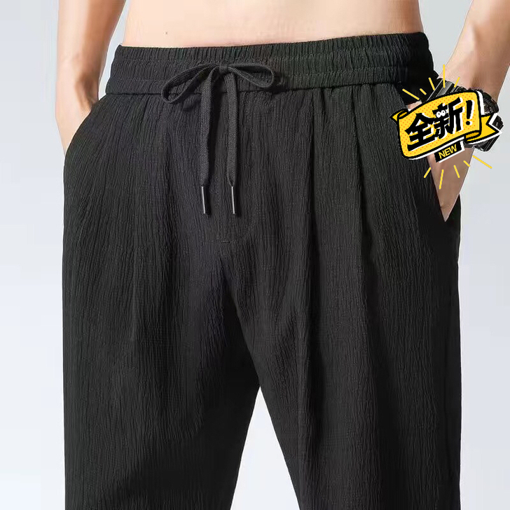 夏季超薄冰丝裤子男宽松直筒夏天薄款休闲裤男...