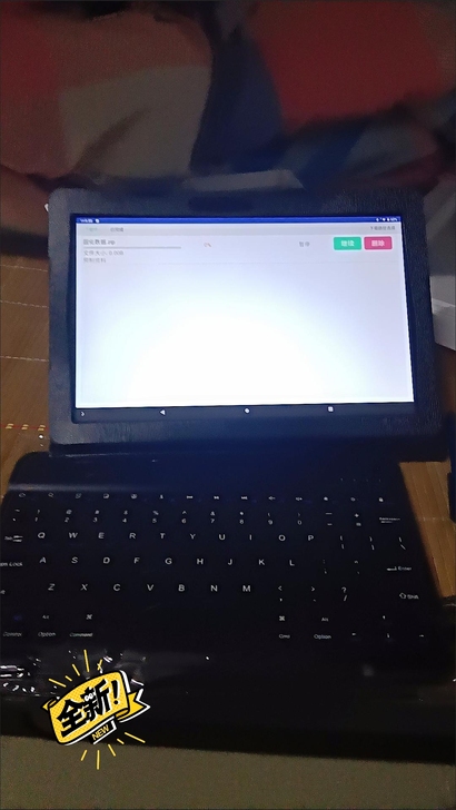 原价2999,现在只要788荣耀至尊15寸...