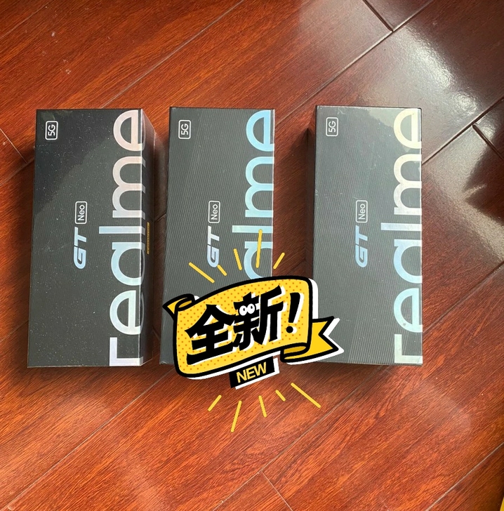 全新未拆封 真我realme GT neo...