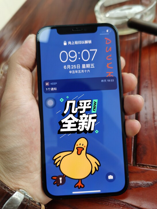 买了一个月国行苹果12 128G，盒子在，...