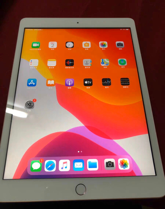 苹果平板电脑ipad7，2019款95新