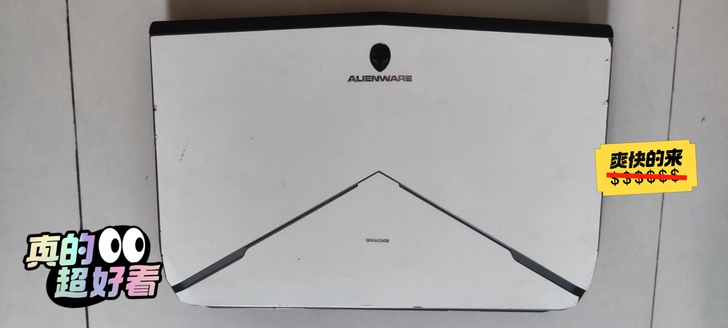 Alienware DELL外星人笔记本电...