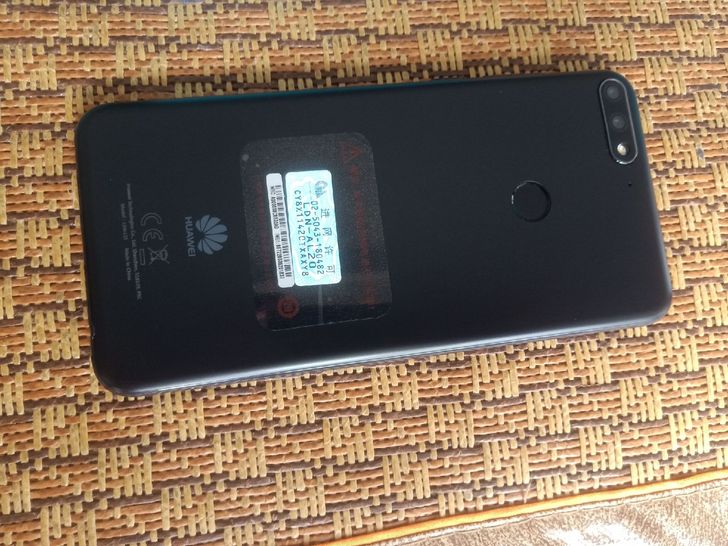 华为畅享8，全新，4+64全网通，非要吹毛...