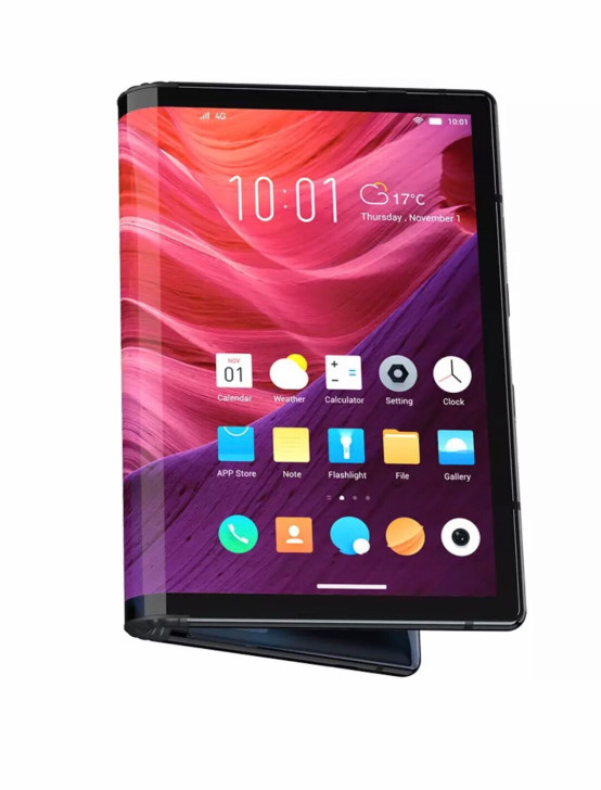 柔宇柔派折叠屏手机，2020年10月最新优