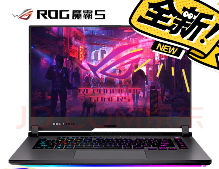 rog魔霸5 全新未拆封 购于某东  59...