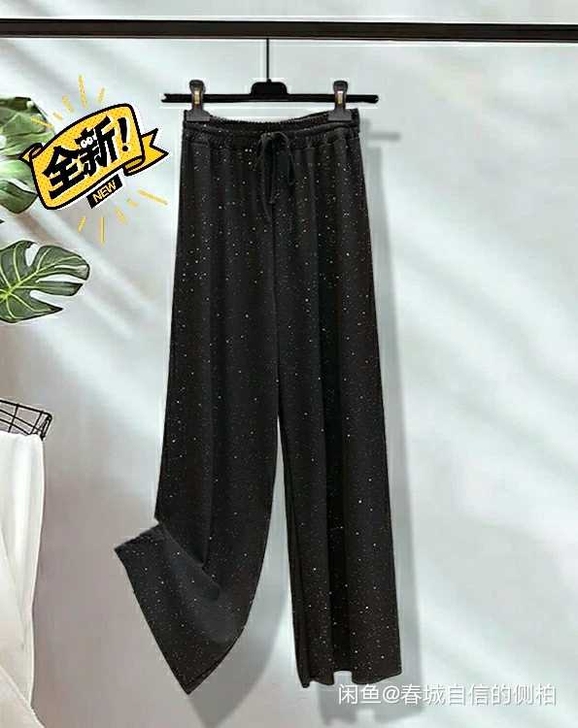 爱依服裤子 原价169特价39夏款休闲裤 ...