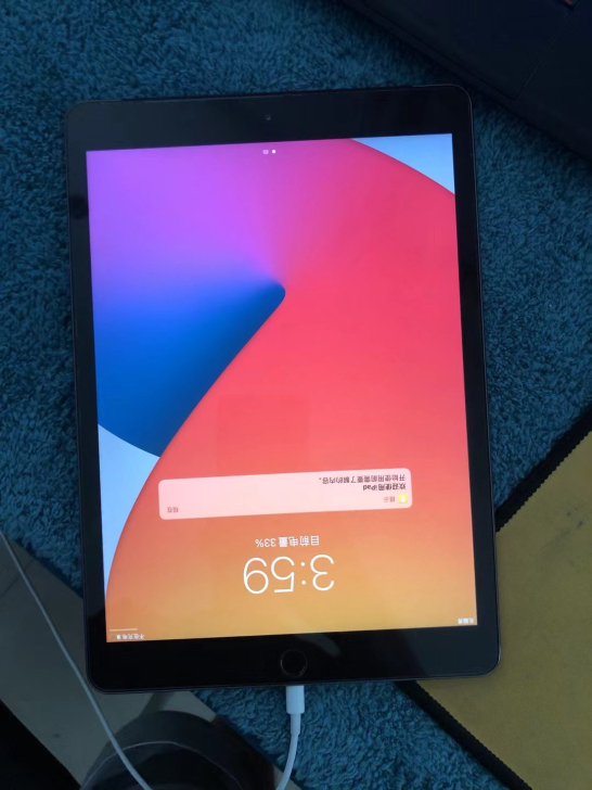 苹果iPad 2019款10.2寸128g...